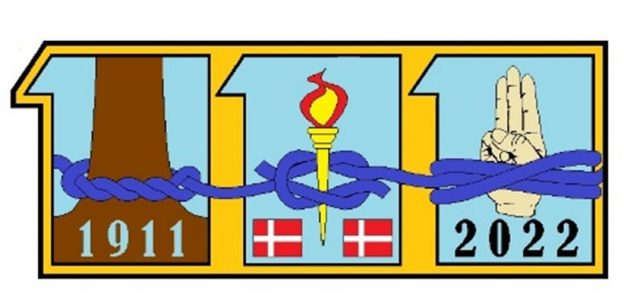 Vi fylder 111 år og det skal fejres!